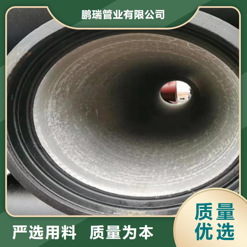 球墨铸铁管dn500球墨铸铁管产地货源