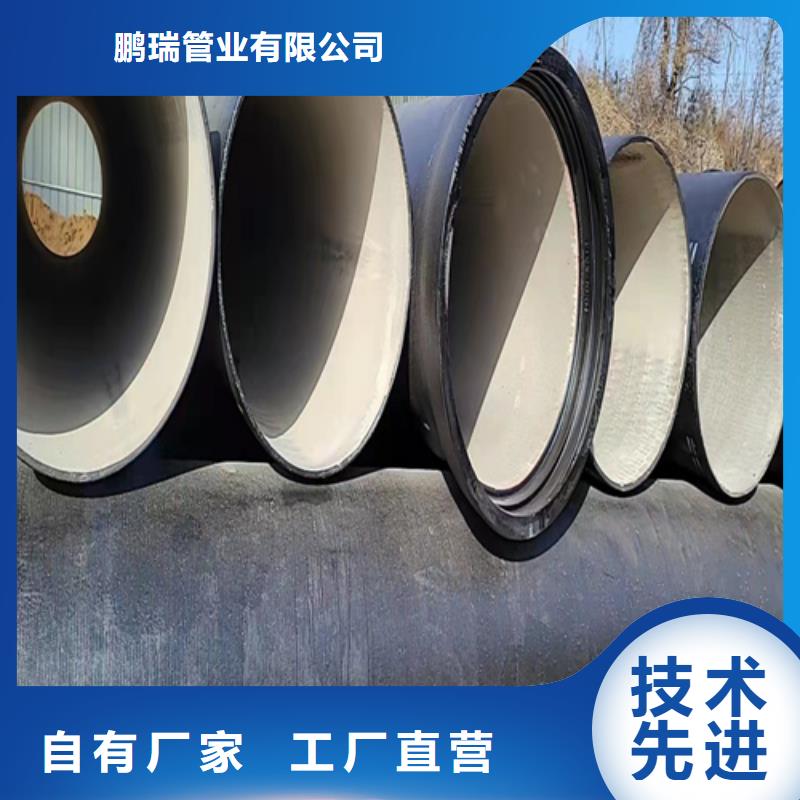 球墨铸铁管承插式球墨铸铁给水管一致好评产品