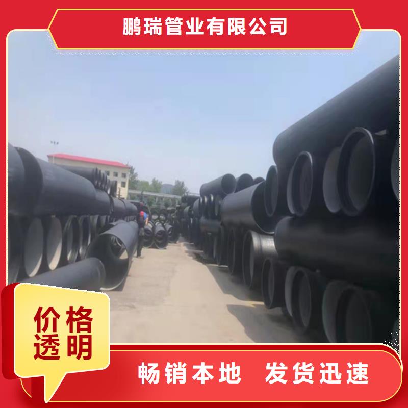 球墨铸铁管重型井盖优选好材铸造好品质