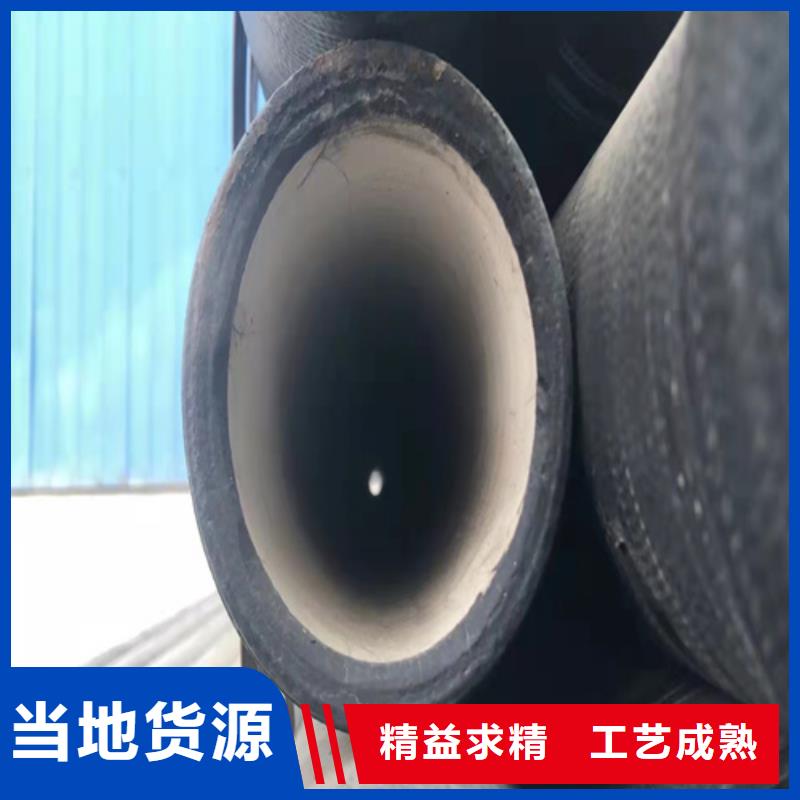 球墨铸铁管内衬塑球墨铸铁管用途广泛