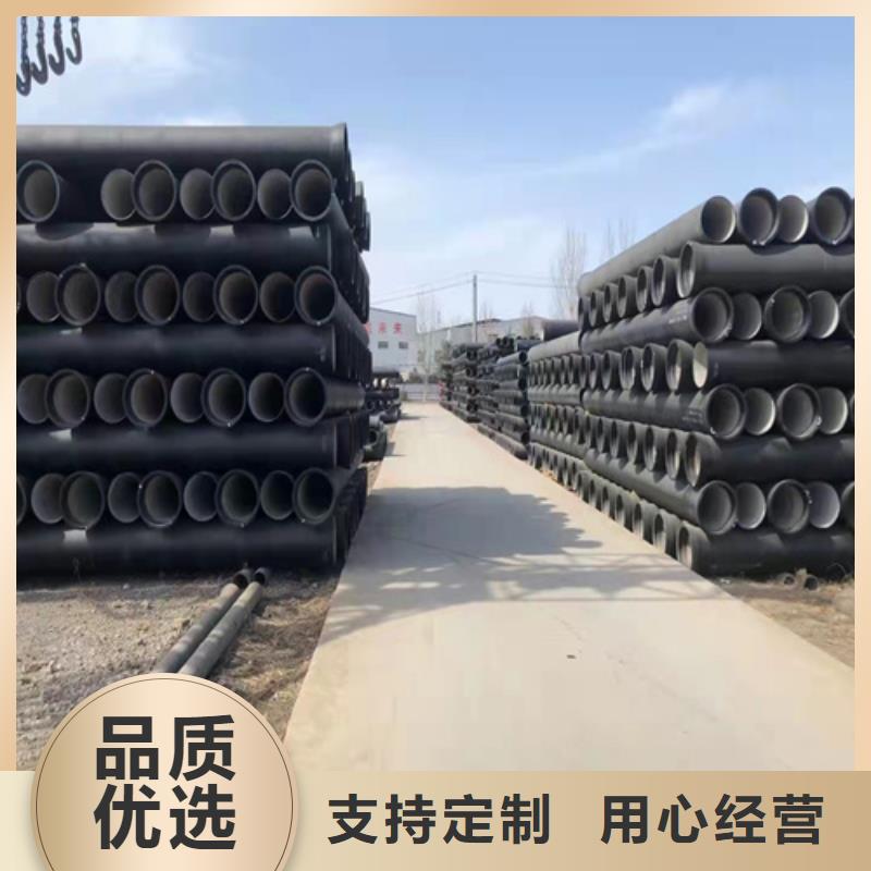 球墨铸铁管T型离心球墨铸铁管您想要的我们都有