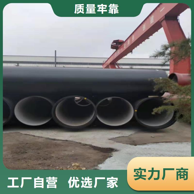 球墨铸铁管井盖同行低价