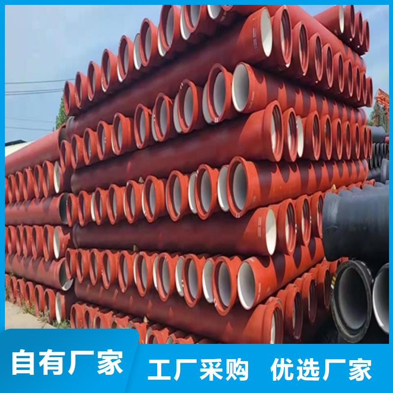 球墨铸铁管树脂井盖篦子精致工艺