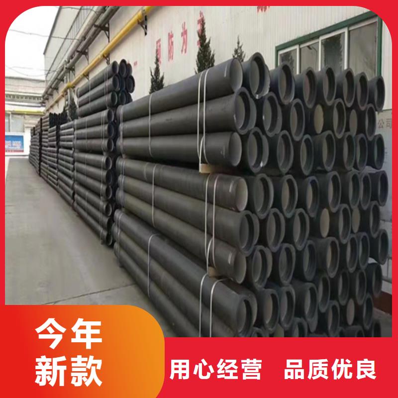 球墨铸铁管-柔性铸铁管国标检测放心购买