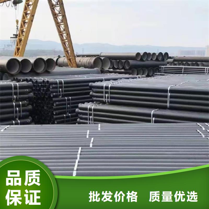 球墨铸铁管球墨管厂家工厂认证