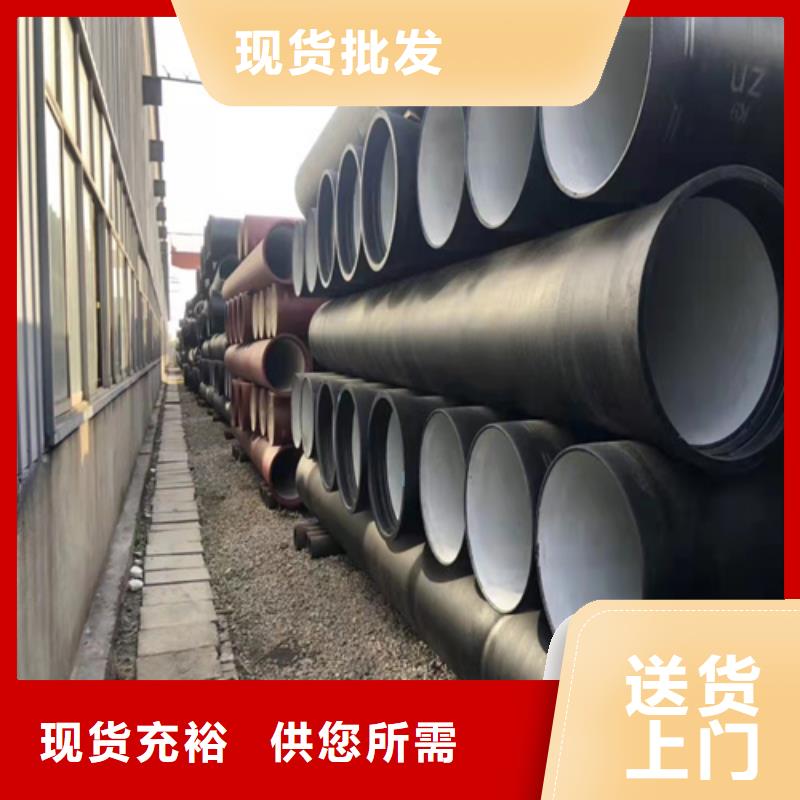 球墨铸铁管井盖同行低价