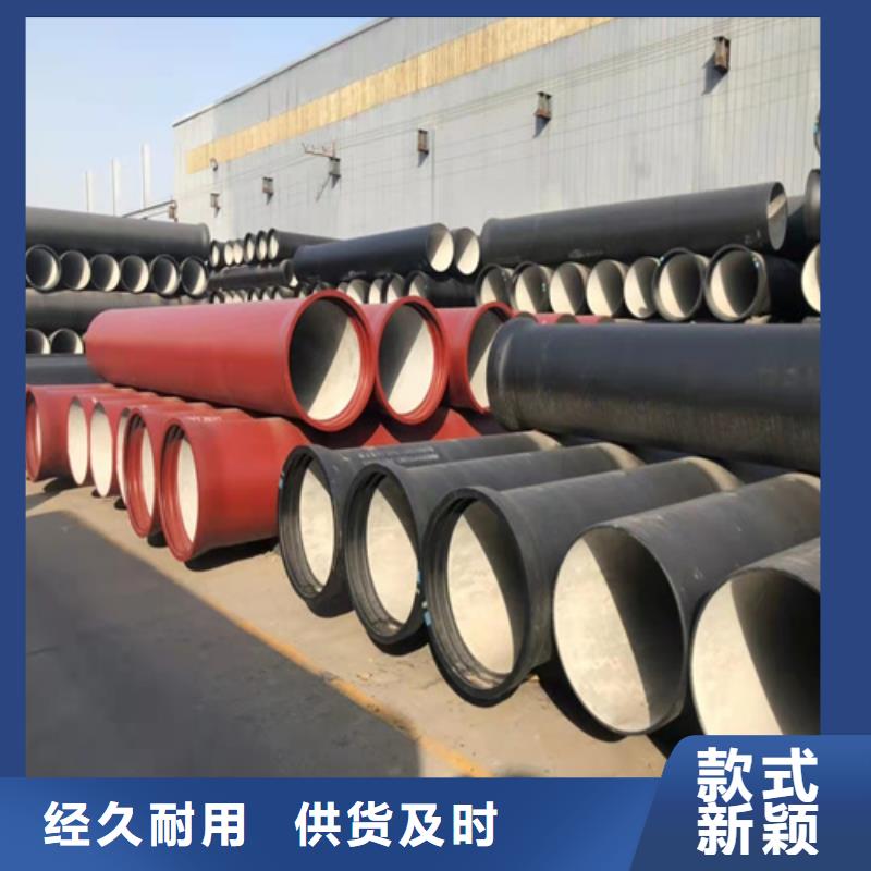 球墨铸铁管Q235B球墨铸铁管真诚合作