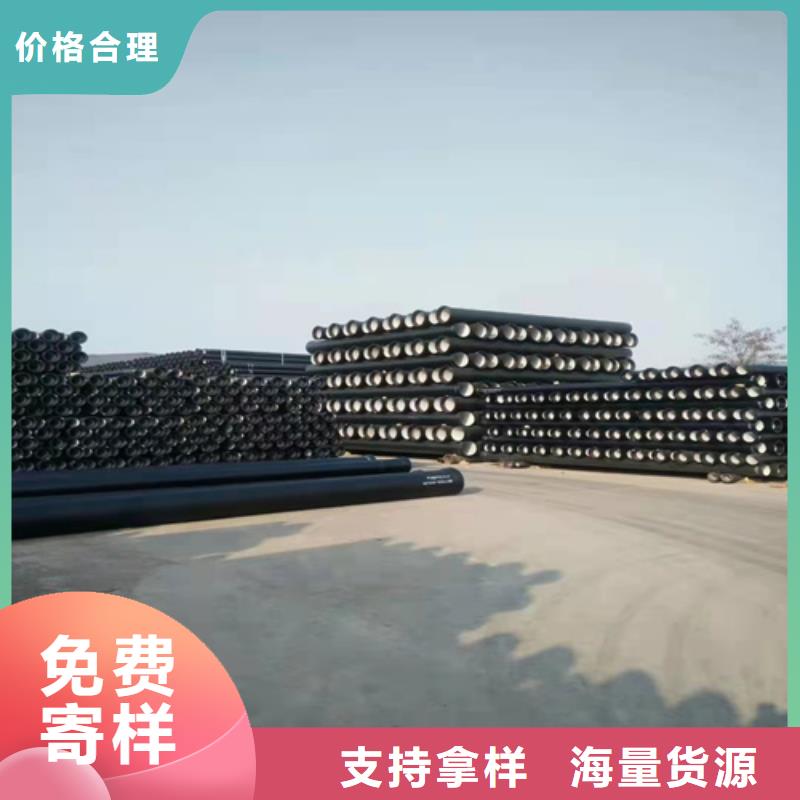 球墨铸铁管重型井盖优选好材铸造好品质
