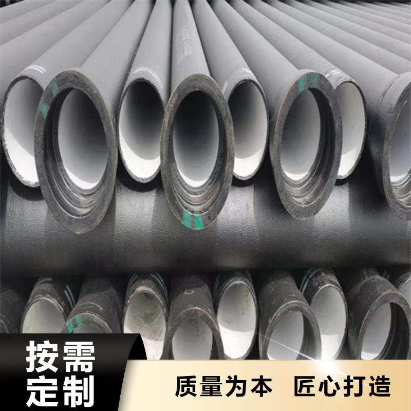 球墨铸铁管球墨铸铁篦子现货满足大量采购