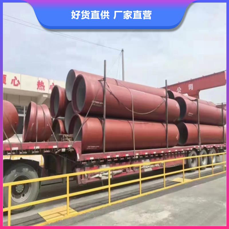 【球墨铸铁管】-球墨铸铁井盖DN800量少也做
