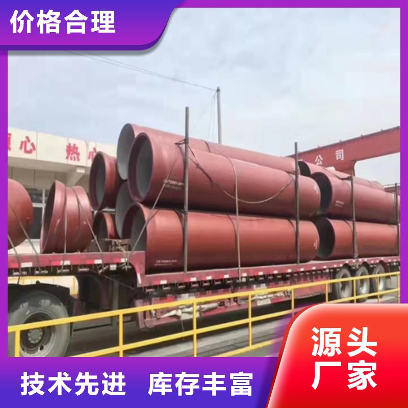 【球墨铸铁管】-球墨铸铁井盖DN800量少也做