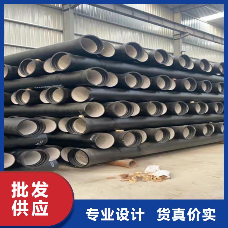 球墨铸铁管球墨铸铁篦子当日价格