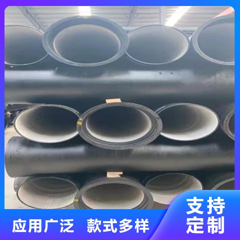 球墨铸铁管内衬塑球墨铸铁管用途广泛