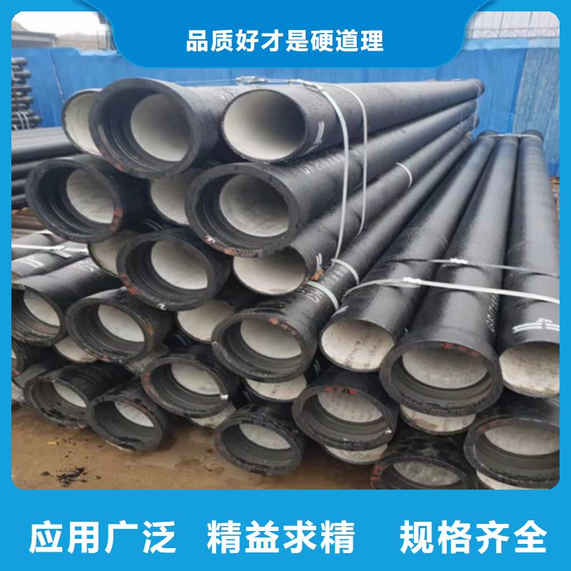 球墨铸铁管,【K9球墨铸铁管】可放心采购