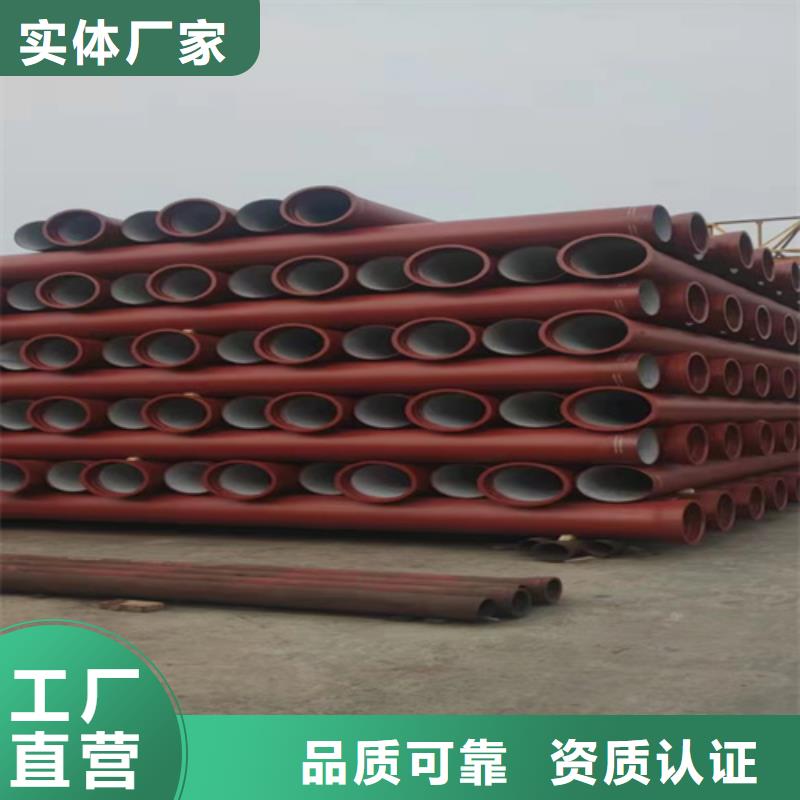球墨铸铁管,球墨管现货交易