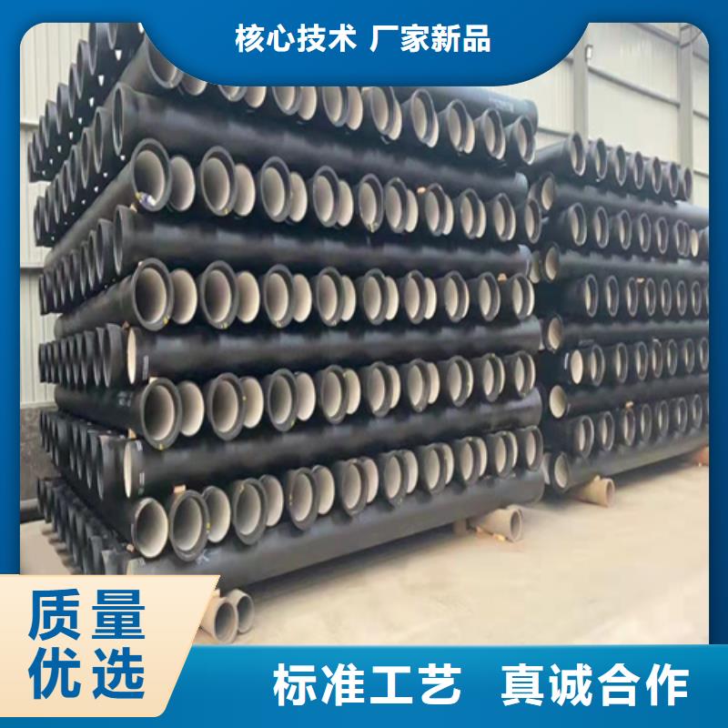 球墨铸铁管,球墨铸铁篦子合作共赢