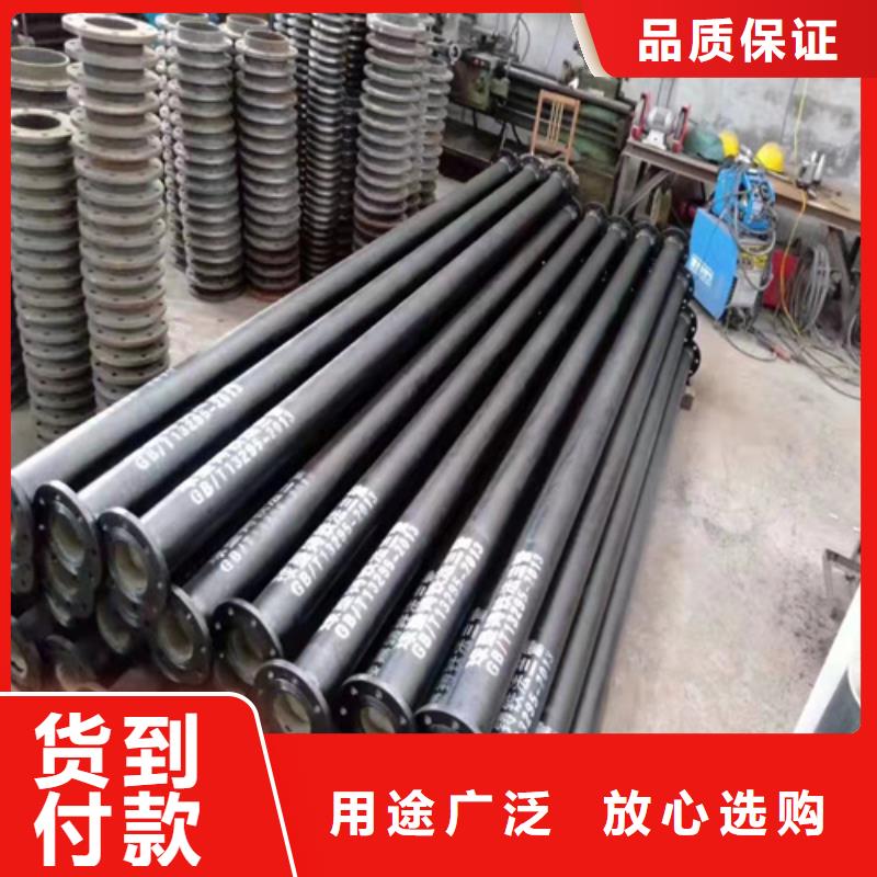 球墨铸铁管硅钼球墨铸铁定制批发