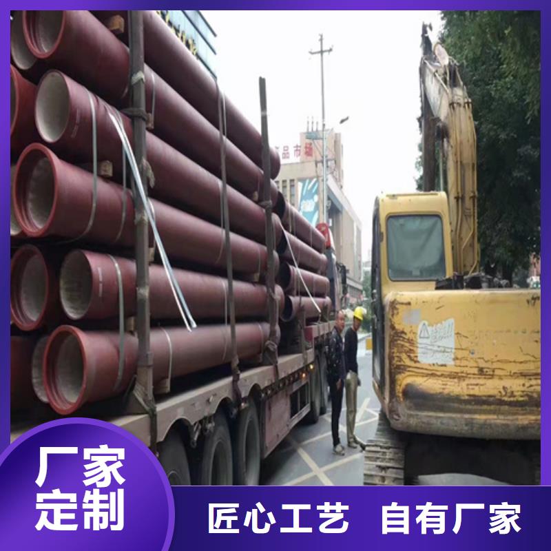 球墨铸铁管,球墨管现货交易