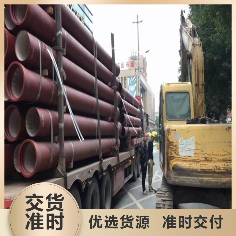 球墨铸铁管_球墨铸铁井盖快速报价