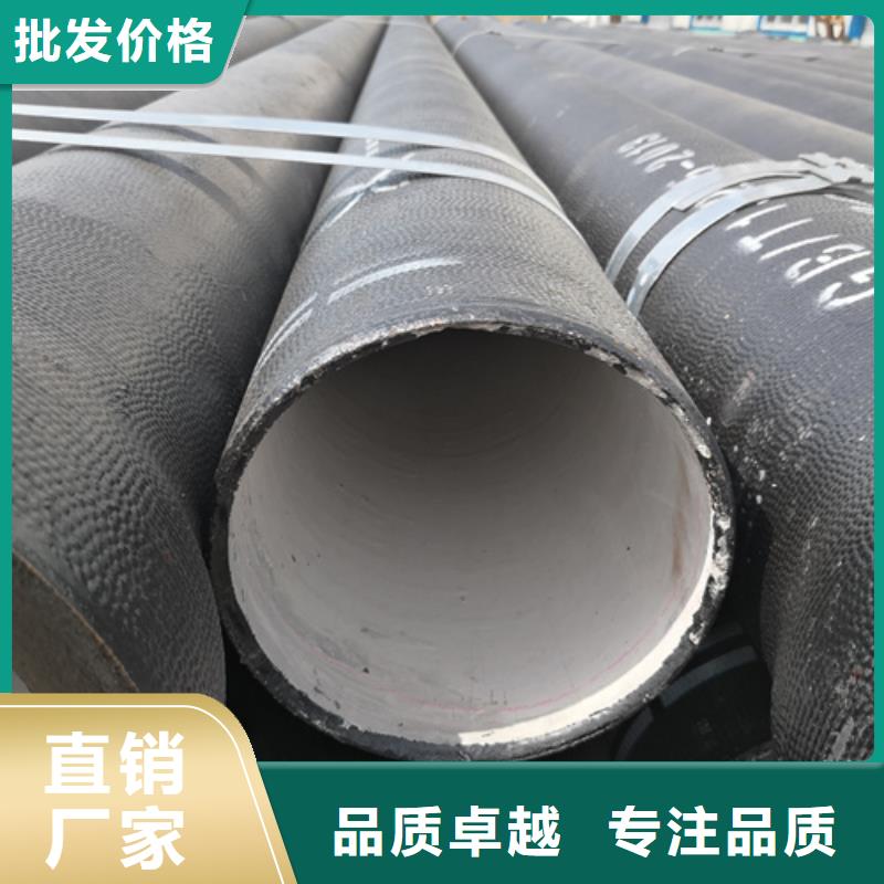 球墨铸铁管K9球墨铸铁管价格透明