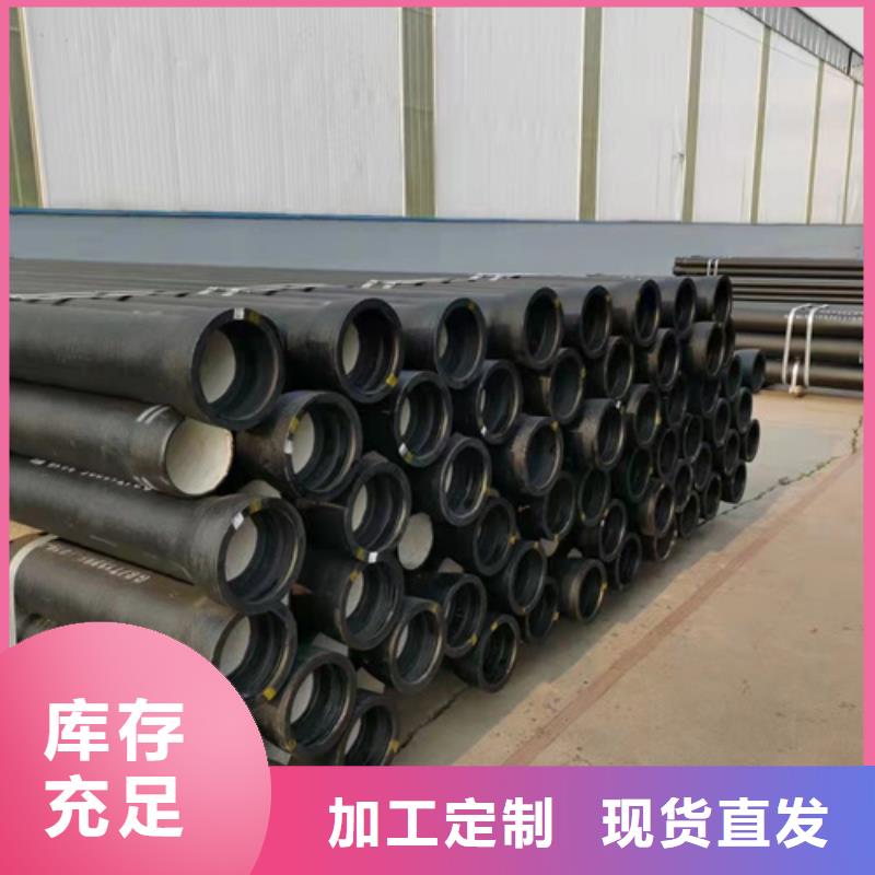 球墨铸铁管[树脂井盖篦子]现货充足