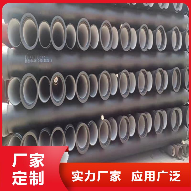 球墨铸铁管承插式球墨铸铁管源头厂家经验丰富