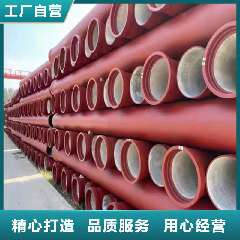 【球墨铸铁管】球墨铸铁篦子厂家