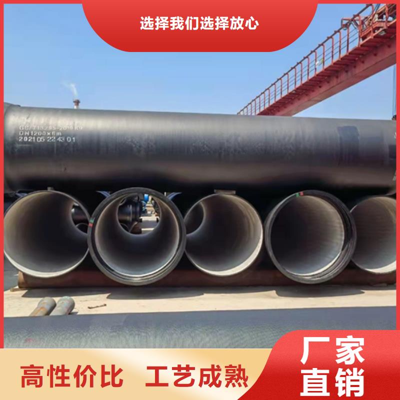 球墨铸铁管铸铁下水道盖板量大更优惠