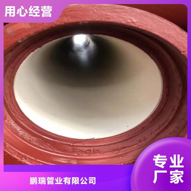 【球墨铸铁管球墨铸铁篦子细节展示】