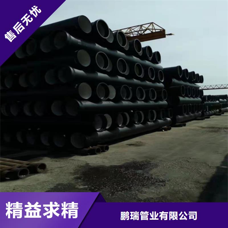 球墨铸铁管承插式球墨铸铁给水管品质保证