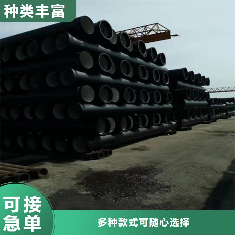 球墨铸铁管球墨铸铁沟盖板质量优价格低