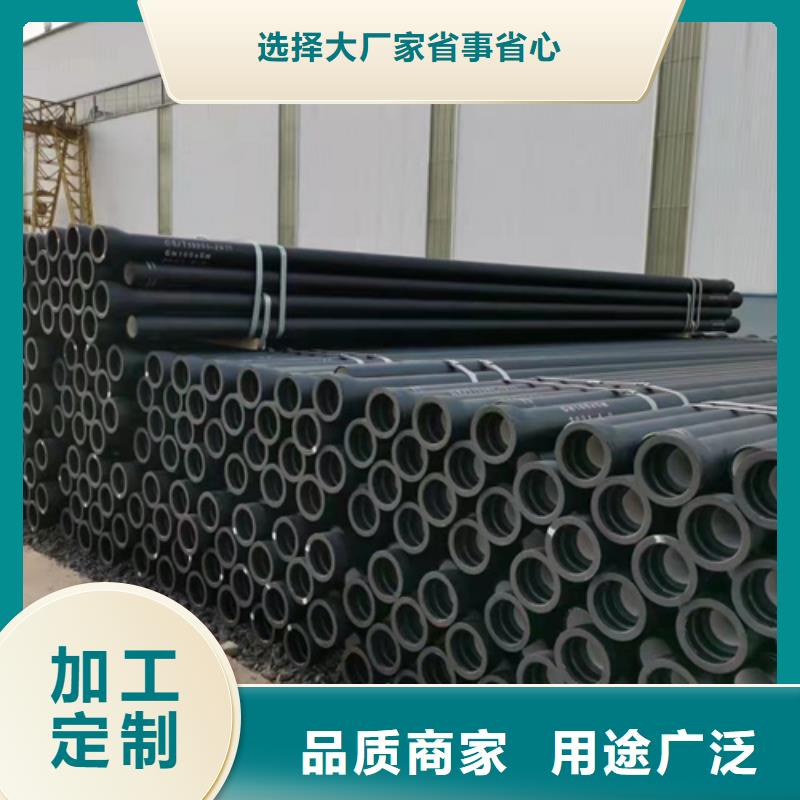 球墨铸铁管承插式球墨铸铁给水管一致好评产品