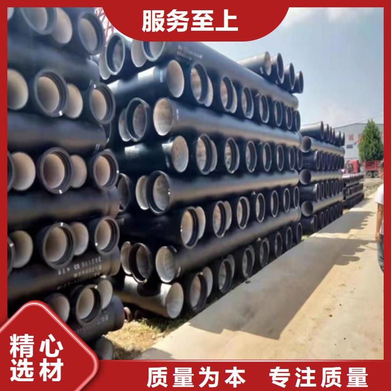 球墨铸铁管球墨铸铁井盖厂家注重细节