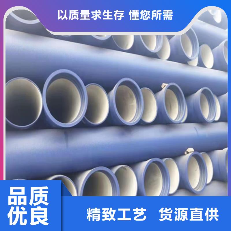 球墨铸铁管[树脂井盖篦子]现货充足