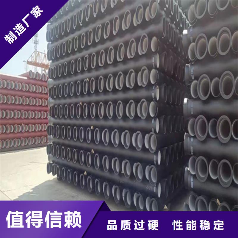 球墨铸铁管球墨铸铁管厂家源厂定制