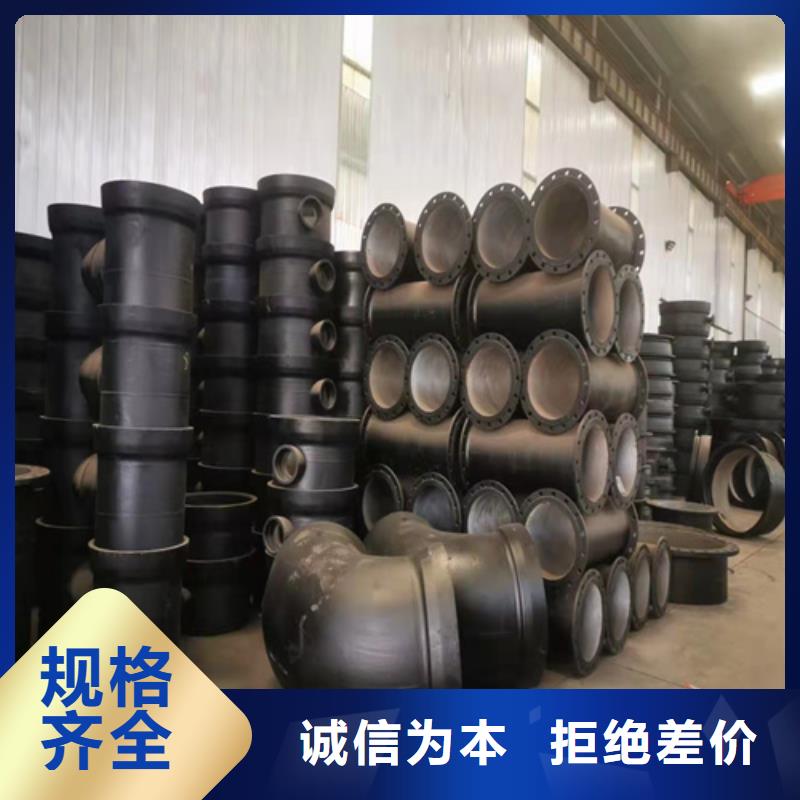 球墨铸铁管,国标球墨铸铁管价格实在
