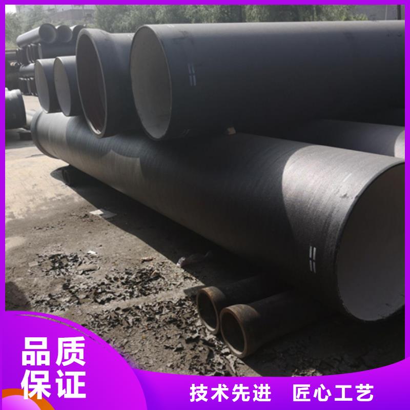 球墨铸铁管,铸铁下水道盖板当地厂家值得信赖