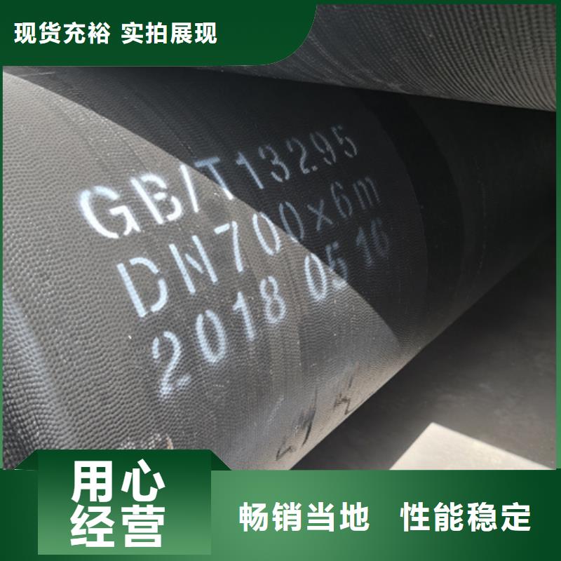 【球墨铸铁管】-球墨铸铁井盖DN800量少也做
