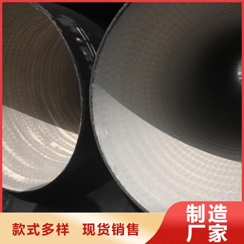 【球墨铸铁管树脂井盖篦子快速物流发货】