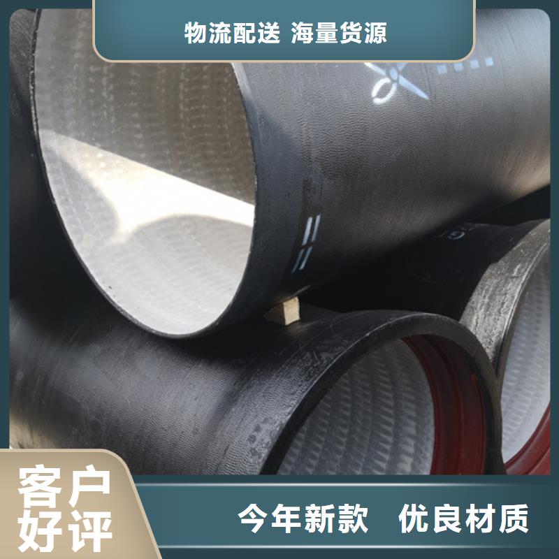 球墨铸铁管,球墨铸铁篦子合作共赢