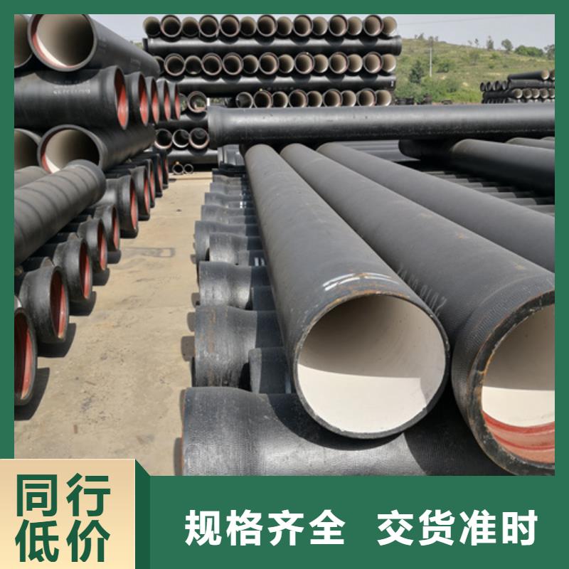 球墨铸铁管,球墨铸铁篦子合作共赢