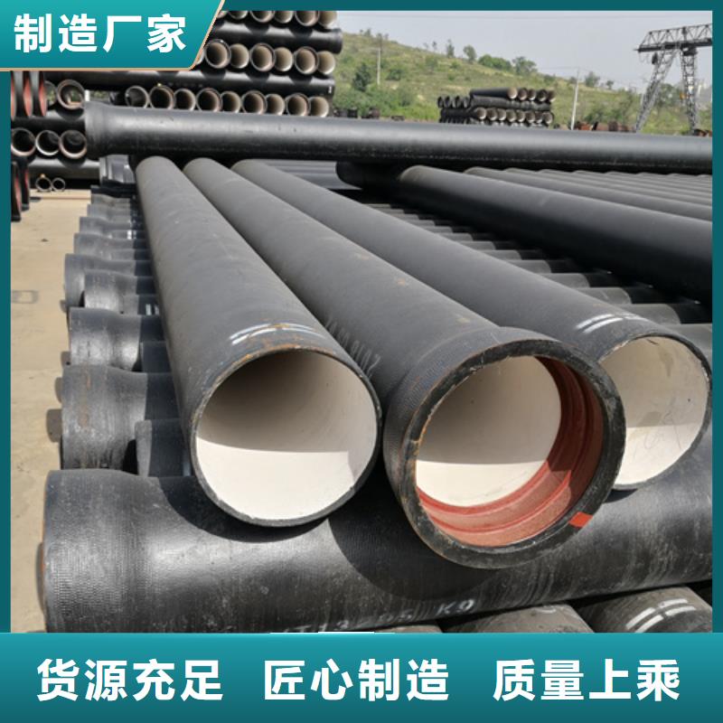 【球墨铸铁管树脂井盖篦子快速物流发货】