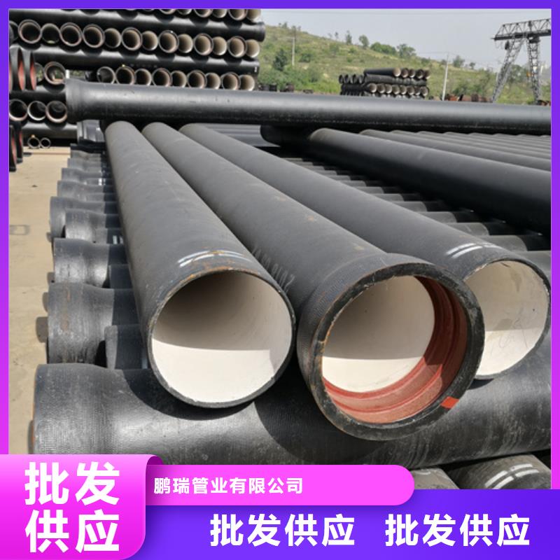 球墨铸铁管k7球磨铸铁管打造行业品质