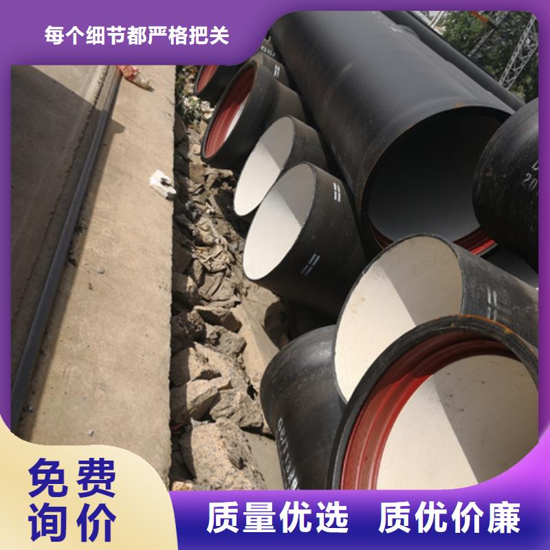 球墨铸铁管T型离心球墨铸铁管严选好货