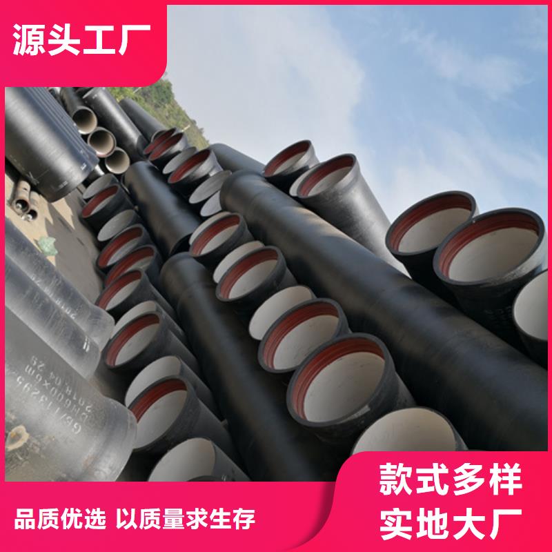 球墨铸铁管,球墨铸铁篦子合作共赢