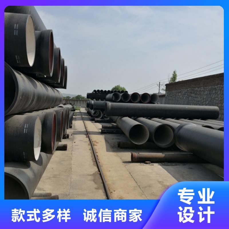 球墨铸铁管承插式球墨铸铁给水管一致好评产品