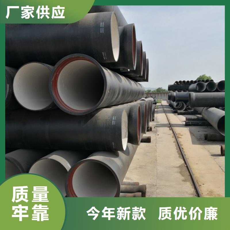 球墨铸铁管球墨管用心制作