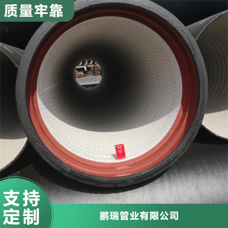球墨铸铁管,球墨铸铁篦子合作共赢