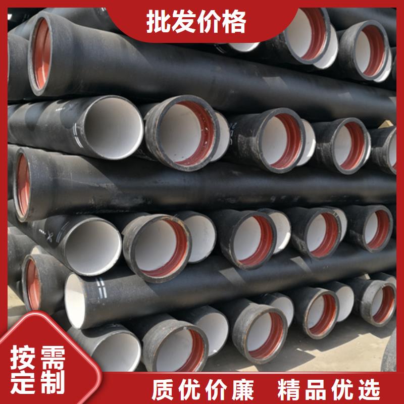 球墨铸铁管-k7球磨铸铁管质量可靠