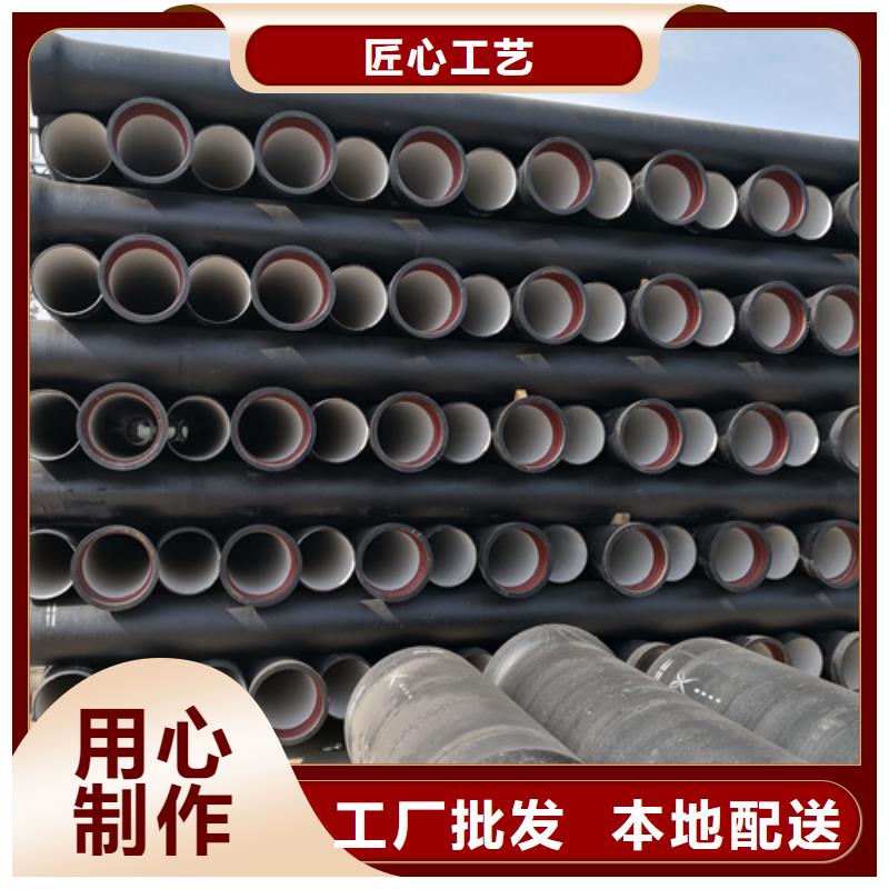 球墨铸铁管排水球墨铸铁管多种规格库存充足